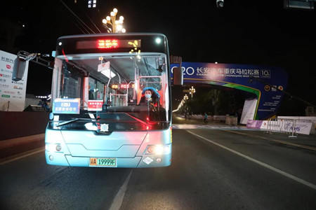 500輛大單！中車電動(dòng)喜迎“山城”開(kāi)門(mén)紅！(圖5)