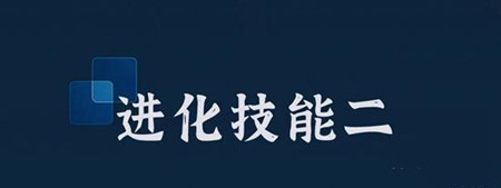 “適”者生存！中通世騰的當代客車“進化論”(圖3)