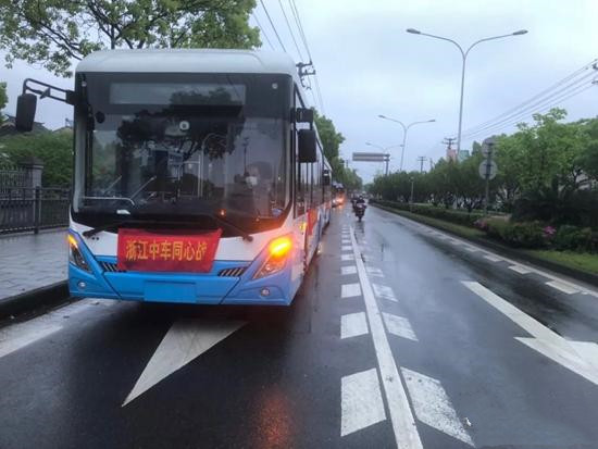 中車電動：“氫”車助力，“氫”心抗疫！(圖3)